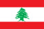 Libanesisch / Arabisch